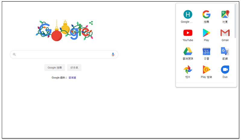 中国使用Google