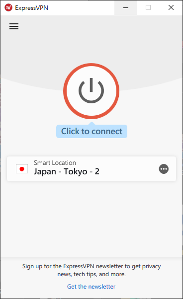 2020 05 08 200716 ExpressVPN