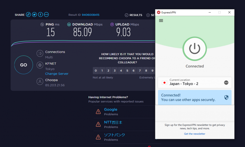 ExpressVPN