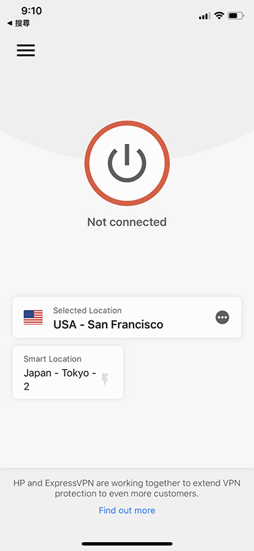 MO ExpressVPN