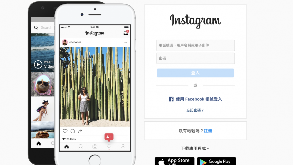 Instagram 屏幕截图时会通知别人 对方吗 这篇为你解答 Instagram 屏幕截图时会通知别人 对方吗 这篇为你解答