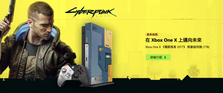 如何修復 Xbox One 无法读取此光盘或光盘错误？这篇为你解答