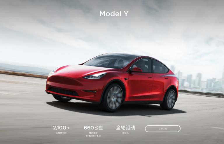 特斯拉 Model Y vs 现代 Ioniq 5 比较报告！哪一款最好这篇分析给你